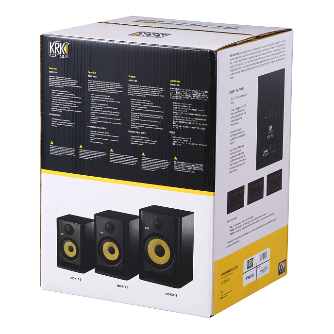 Studio monitor KRK RP8G5 Black - img.6