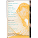 Сassette Tape Peter Cetera - One Clear Voice - img.1 Сassette Tape Peter Cetera - One Clear Voice - img.1