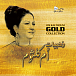 Vinyl Record Om Kolthoum - Golden Collection LP - img.0