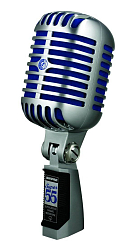 Vocal microphone Shure Super 55