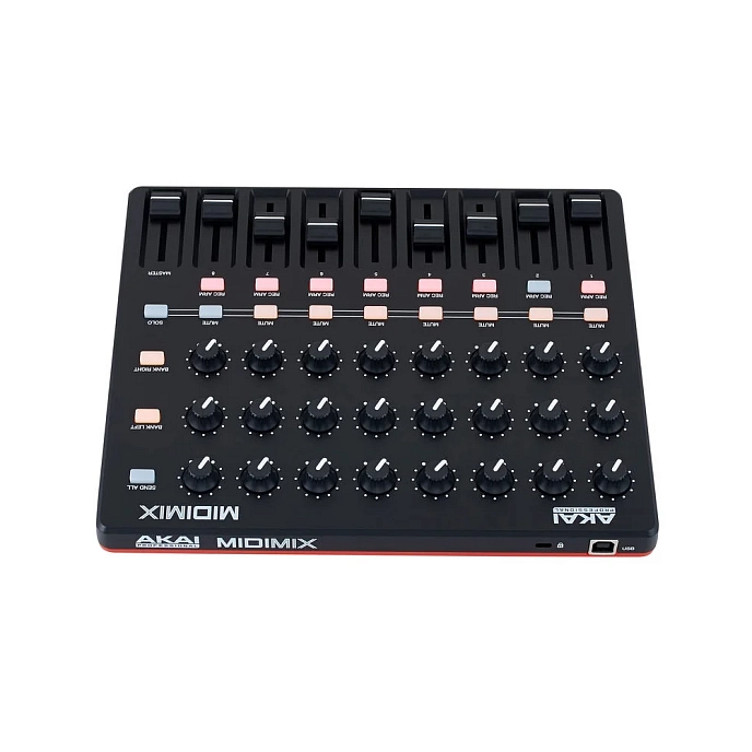 MIDI Controller AKAI PRO MIDIMIX - img.3