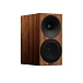 Bookshelf speakers Amphion Helium410 Walnut - img.1