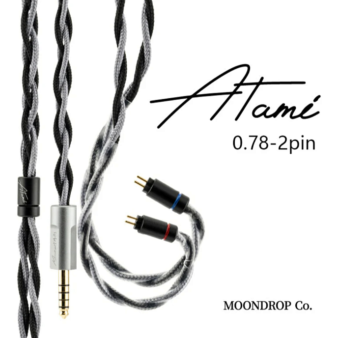 Cable MoonDrop Atami 2-pin - 4.4mm 1.28m - img.0