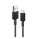- img.0 Cable Anker Power Line 322 USB-A - USB-C 1.8m Black - img.0