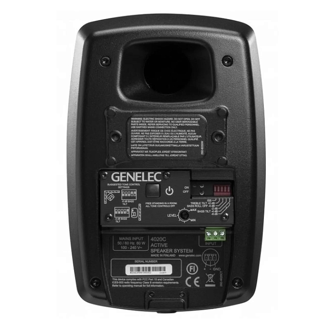 Studio monitor Genelec 4020CMM Black - img.2