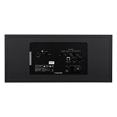 Studio monitor ADAM AUDIO A77H