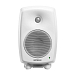 Studio monitor Genelec 8030CP - img.6