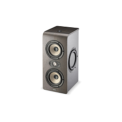 Subwoofer Focal Shape TWIN