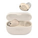 Wireless Headphones Jabra Elite 10 Cream - img.0
