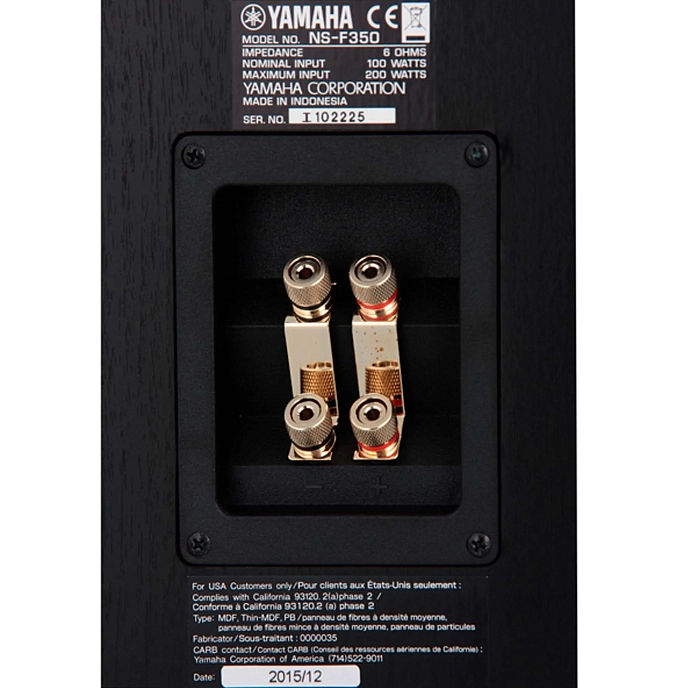 Floorstanding Speakers Yamaha NS-F350 Black - img.3