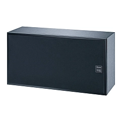 Speaker System Magnat THX LCR 100 Black