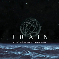 Сassette Tape Train - My Private Nation