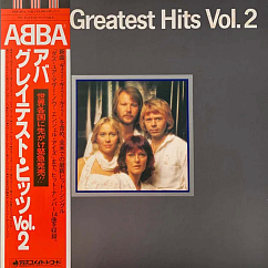 Vinyl Record ABBA - Greatest Hits Vol 2 (Japanese Print)
