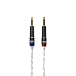 - img.1 Cable Meze mono 3.5mm to 6.3mm PCUHD Premium Silver 2.5m - img.1