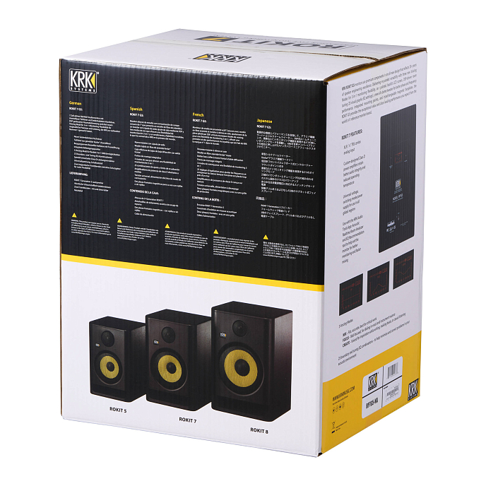 Studio monitor KRK RP7G5 Black - img.6