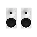 Bookshelf speakers Amphion Helium410 White Black - img.0