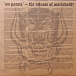 Vinyl Record Motorhead – On Parole LP - img.4