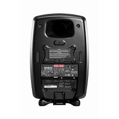 Studio monitor Genelec 8341AM