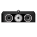 - img.0 Central Channel Bowers & Wilkins HTM71 S3 Gloss Black - img.0