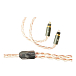 Cable Effect Audio Ares S II x Cadmus ll Silver/Copper 3.5mm 1.2m - img.0