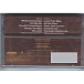 Сassette Tape Whitney Houston - Just Whitney… - img.2 Сassette Tape Whitney Houston - Just Whitney… - img.2