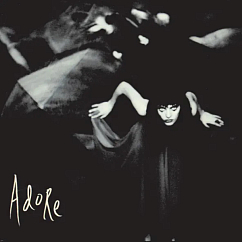 Сassette Tape The Smashing Pumpkins - Adore