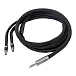 - img.1 Cable HeadMade SS-20 Sennheiser HD800 4.4m 1.5m - img.1