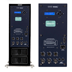 Subwoofer PMC Active Twenty5 SUB Black Diamond