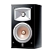 Bookshelf speakers Yamaha NS-333 Black - img.0 Bookshelf speakers Yamaha NS-333 Black - img.0