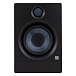 Studio monitor PreSonus Eris 5BT Gen2 - img.6