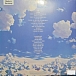 Vinyl Record Nobuo Uematsu - Merregnon: Heart of Ice OST (Game) (coloured) LP - img.5 Vinyl Record Nobuo Uematsu - Merregnon: Heart of Ice OST (Game) (coloured) LP - img.5