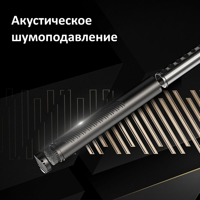 On-camera microphone Synco Mic-D30 - img.6