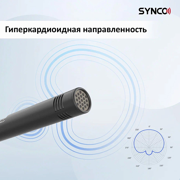 On-camera microphone Synco Mic-D2 - img.5