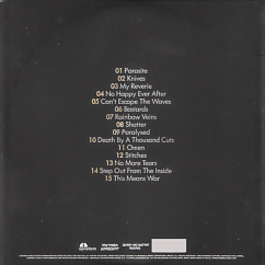 Vinyl Record Bullet For My Valentine – Bullet For My Valentine (Deluxe Baby Blue) - 2LP