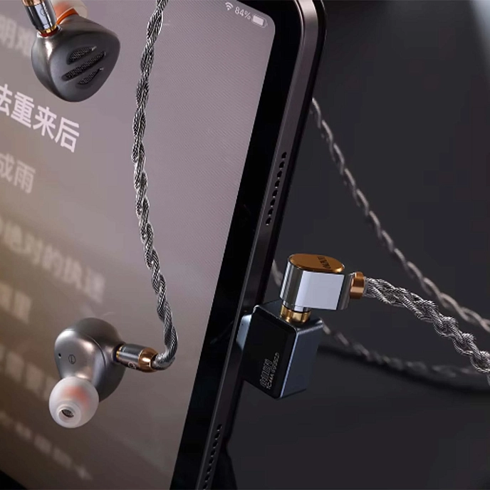 Cable ddHiFi BC130A (Air Nyx) T2 Connector 4.4mm 120cm - img.3