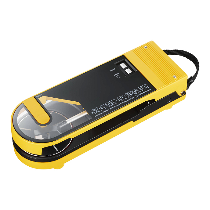 Turntable Audio-Technica Sound Burger AT-SB727YL Yellow - img.5