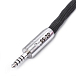Cable HeadMade SS-20 Dan Clark 4.4mm 1.2m - img.3