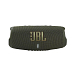 - img.1 Portable speaker JBL Charge 5 Green - img.1