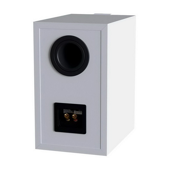 Bookshelf speakers KEF Q3 Meta Satin White - img.1