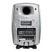 Studio monitor Genelec 4040ARW Unpainted Aluminum - img.1