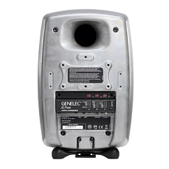 Studio monitor Genelec 4040ARW Unpainted Aluminum