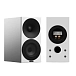 Bookshelf speakers Amphion Argon0 Standard White - img.2