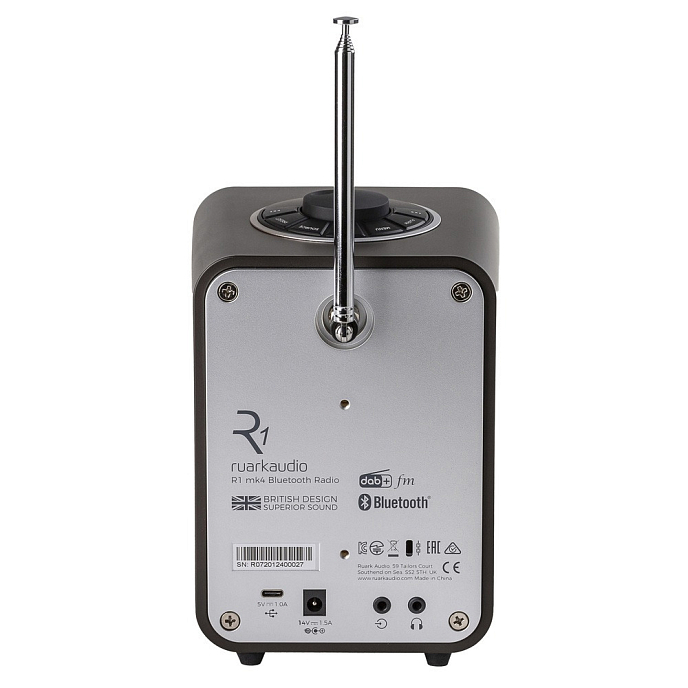 Speaker System Ruark R1 Mk4 Espresso - img.4