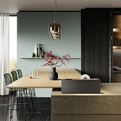 Mini System Loewe klang s3 Light Grey