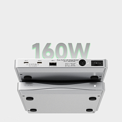 Power supply unit Lotoo LPX-01