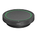 - img.0 Speakerphone Jabra Speak2 55 UC dark grey - img.0