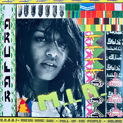 Vinyl Record M.I.A. - Arular 2LP