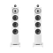 Bowers & Wilkins 702 S3 Satin White