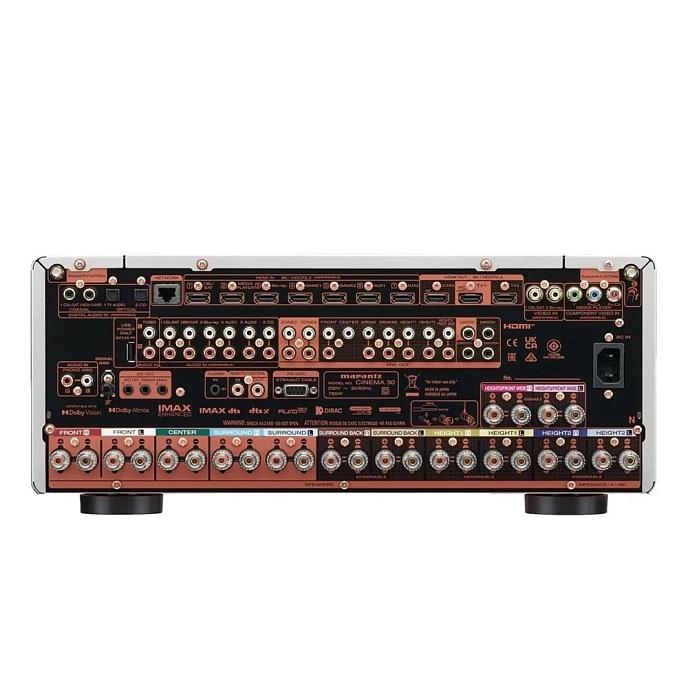 Receiver Marantz CINEMA 30 Silver - img.2