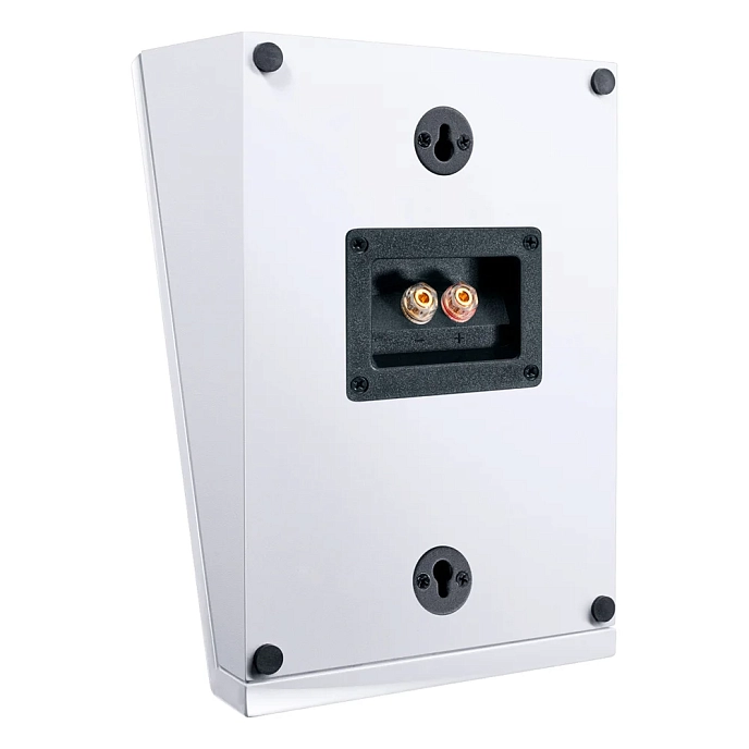 Bookshelf speakers Magnat ATM 202 White - img.4